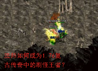 ��ʦ��γ�Ϊ1.76���Ŵ����е�ˢ�����ߣ�