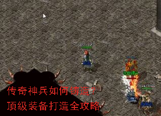 �������������죿����װ������ȫ����