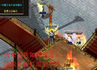 �������������죿����װ������ȫ����