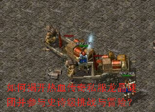 ��νҿ���Ѫ����˽���������Ų�����ʷʫ����ս��ð�գ�