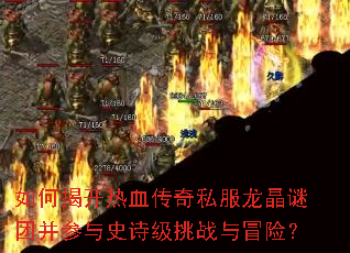 ��νҿ���Ѫ����˽���������Ų�����ʷʫ����ս��ð�գ�