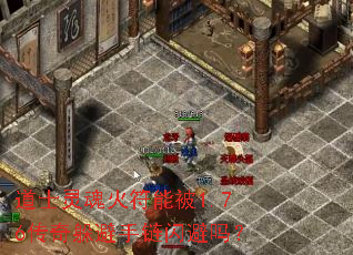 ��ʿ������ܱ�1.76����������������