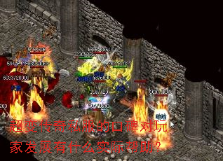 ���䴫��˽���Ŀڱ�����ҷ�չ��ʲôʵ�ʰ�����