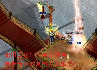 ���ʶ��1.76���Ű�ȽȽ�����еĸ���װ��ƭ�֣�