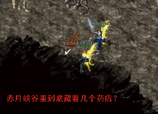 ����Ͽ���ﵽ�ײ��ż���ҩ�ꣿ