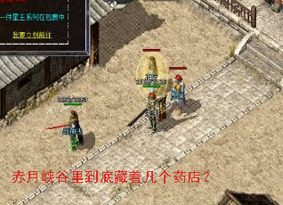 ����Ͽ���ﵽ�ײ��ż���ҩ�ꣿ