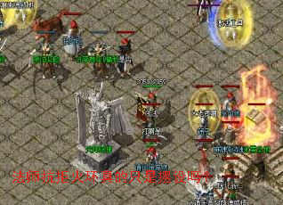 ��ʦ���ܻ����ֻ�ǰ�����