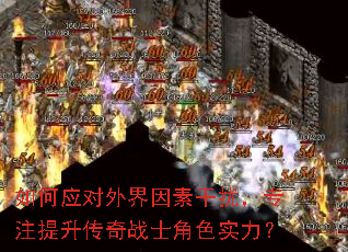 ���Ӧ��������ظ��ţ�רע��������սʿ��ɫʵ����