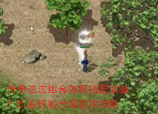 ���淨�������δ���װ������Ҿ������ʵ�ù���