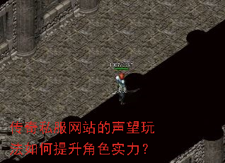 ����˽����վ�������淨���������ɫʵ����