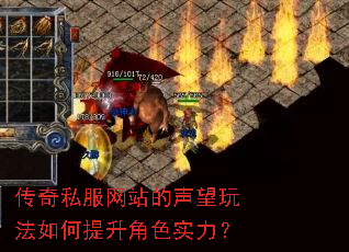 ����˽����վ�������淨���������ɫʵ����