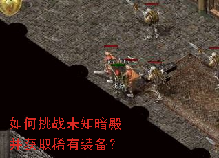 �����սδ֪�����ȡϡ��װ����