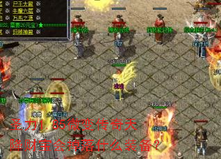 ʥ��1.85΢�䴫���콵�Ʊ������ʲôװ����