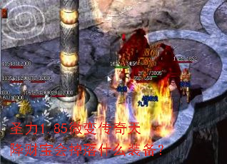 ʥ��1.85΢�䴫���콵�Ʊ������ʲôװ����