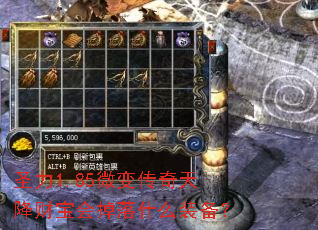 ʥ��1.85΢�䴫���콵�Ʊ������ʲôװ����