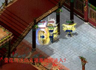 ������˵�����ħ��ν��룿