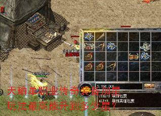 ��褵�ְҵ����װ�������淨��������������ǣ�