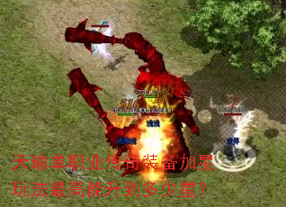 ��褵�ְҵ����װ�������淨��������������ǣ�