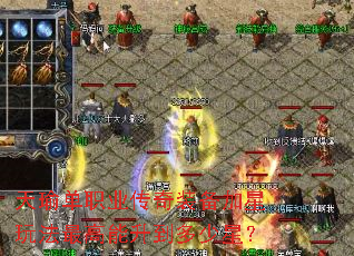 ��褵�ְҵ����װ�������淨��������������ǣ�