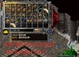 ��δ��䴫��˽�����ܲ��ܷ������������