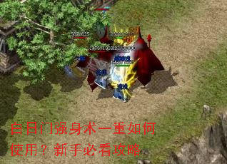 ������ǿ����һ�����ʹ�ã����ֱؿ�����