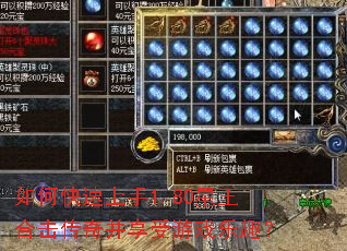 ��ο�������1.80�����ϻ����沢������Ϸ��Ȥ��