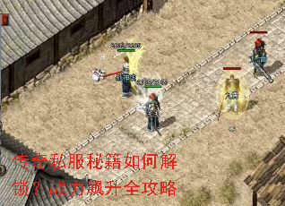 ����˽���ؼ���ν�����ս�����ȫ����