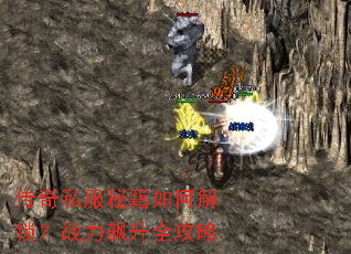 ����˽���ؼ���ν�����ս�����ȫ����