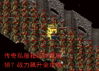 ����˽���ؼ���ν�����ս�����ȫ����