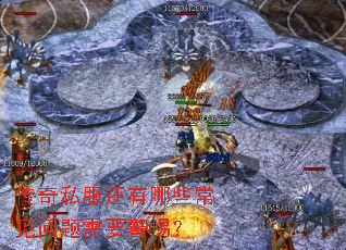 ����˽��������Щ����������Ҫ���裿