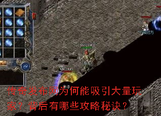 ���淢����Ϊ��������������ң���������Щ�����ؾ���