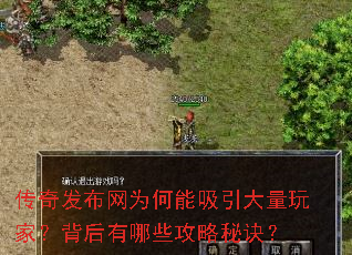 ���淢����Ϊ��������������ң���������Щ�����ؾ���