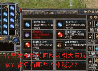 ���淢����Ϊ��������������ң���������Щ�����ؾ���