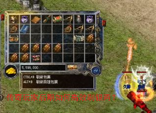 ������Һ�����θ�Чˢ������