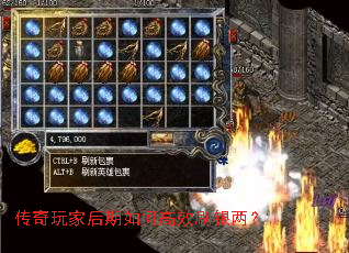 ������Һ�����θ�Чˢ������