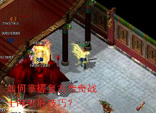 ������ո��Ŵ���սʿPK��ʤ���ɣ�