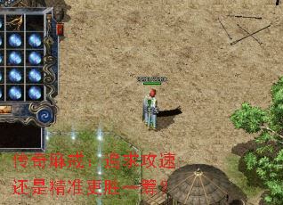 ������䣺׷���ٻ��Ǿ�׼��ʤһ�