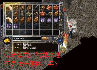 ������䣺׷���ٻ��Ǿ�׼��ʤһ�