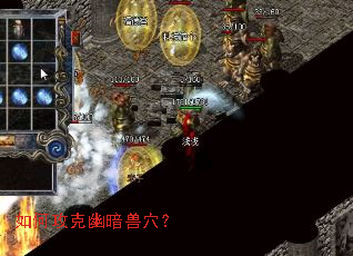 ��ι����İ���Ѩ��