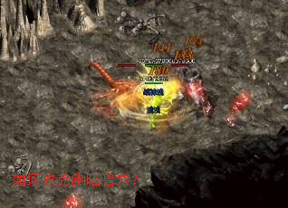 ��ι����İ���Ѩ��