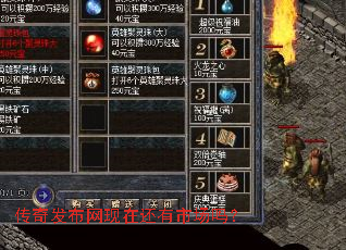 ���淢�������ڻ����г���