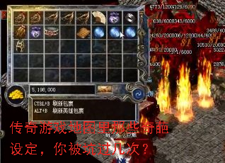 ������Ϸ��ͼ����Щ�����趨���㱻�ӹ����Σ�