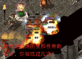 ������Ϸ��ͼ����Щ�����趨���㱻�ӹ����Σ�