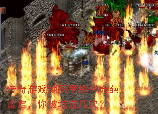 ������Ϸ��ͼ����Щ�����趨���㱻�ӹ����Σ�