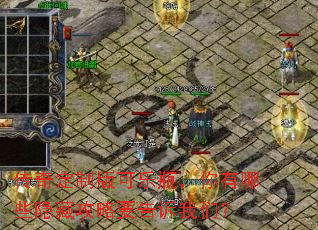 ���涨�ư����ƿ��������Щ���ع���Ҫ�������ǣ�