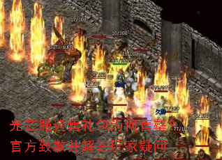 ��â��׷�����Ϊ���������ٷ���Ǹ������������