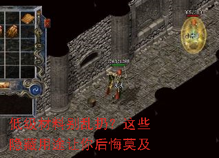 �ͼ����ϱ����ӣ���Щ������;������Ī��