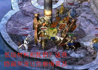 �ͼ����ϱ����ӣ���Щ������;������Ī��