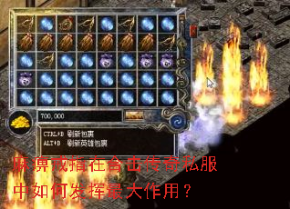 ��Խ�ָ�ںϻ�����˽������η���������ã�