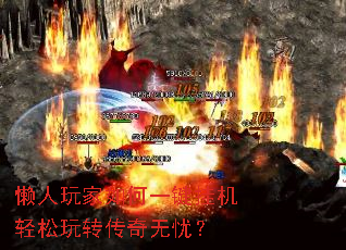 ����������һ���һ�������ת�������ǣ�